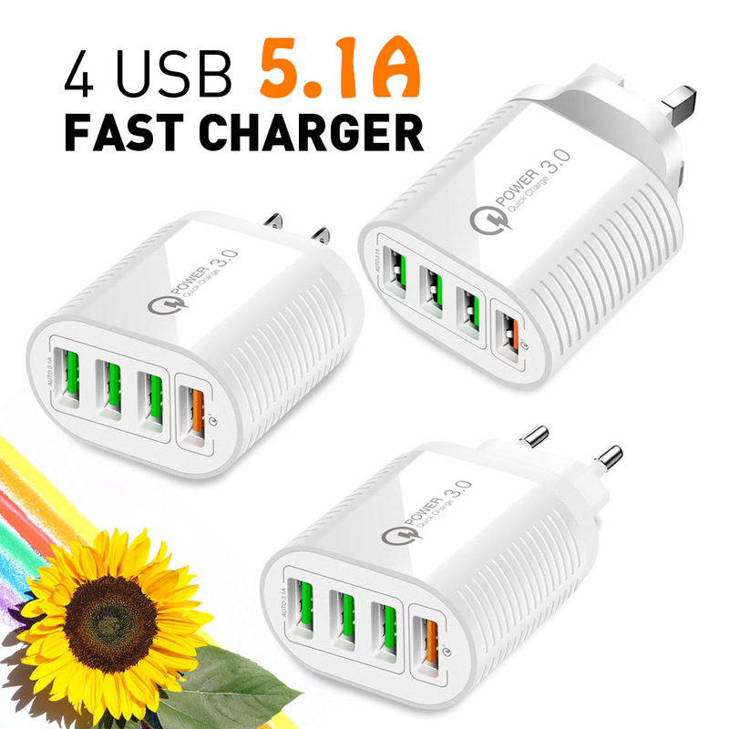 QC3.0 4USB fast charging mobile phone charger 5.1A multi-port US, European and British regulations travel charger charging head