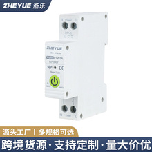 غl_PTfwifih̿Ɣ·ͨඨrAC220V63Aܿ