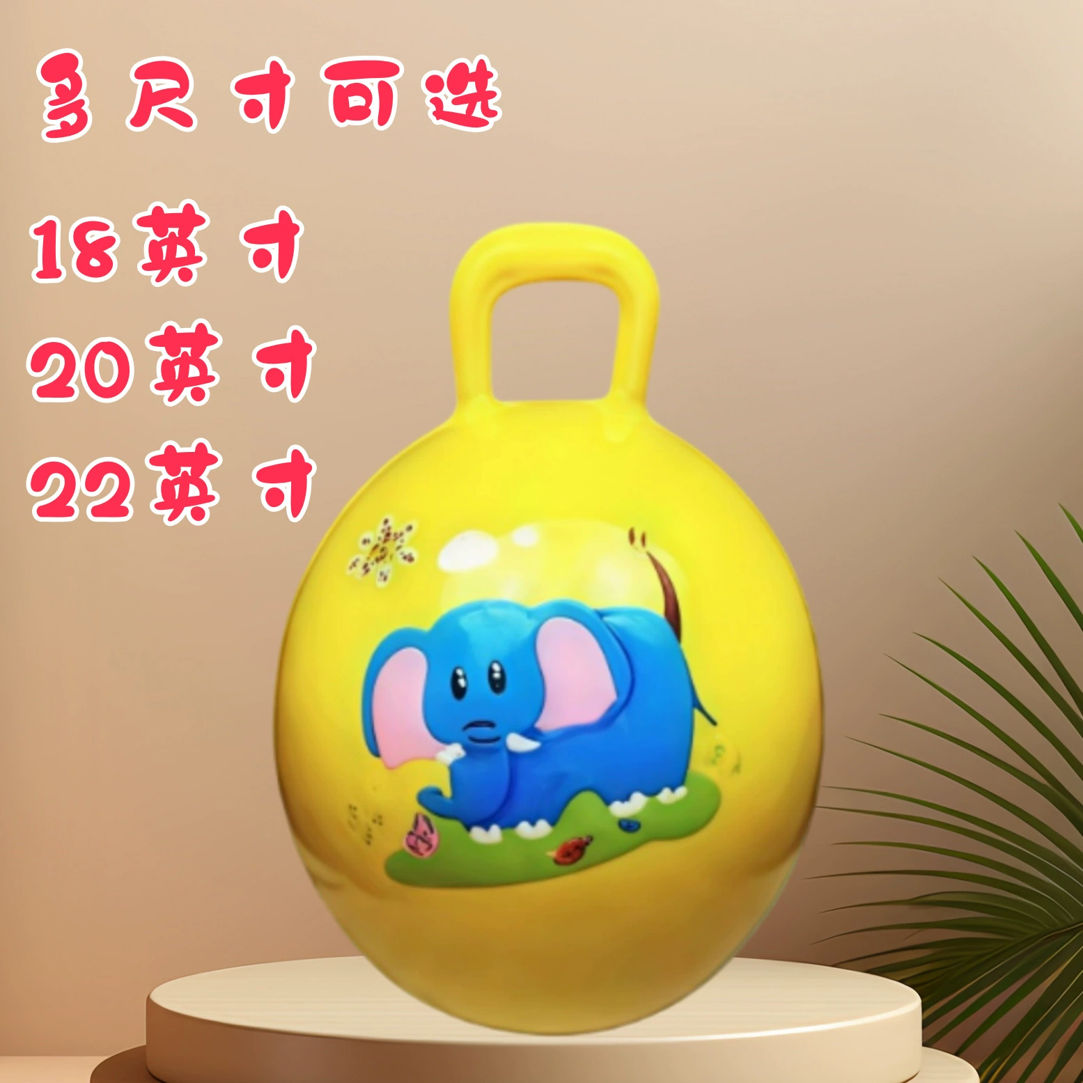 Children's teaching aids for kindergarten sensorics, wholesale
