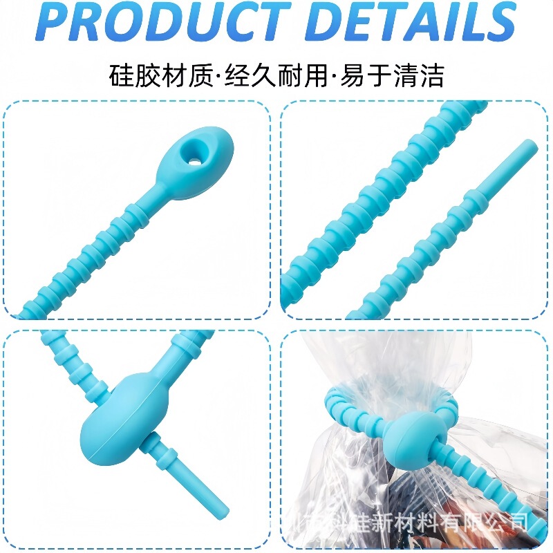 跨境爆款硅胶扎带 15cm 21.5cm规格收纳自锁式收纳带厂家现货直销|undefined