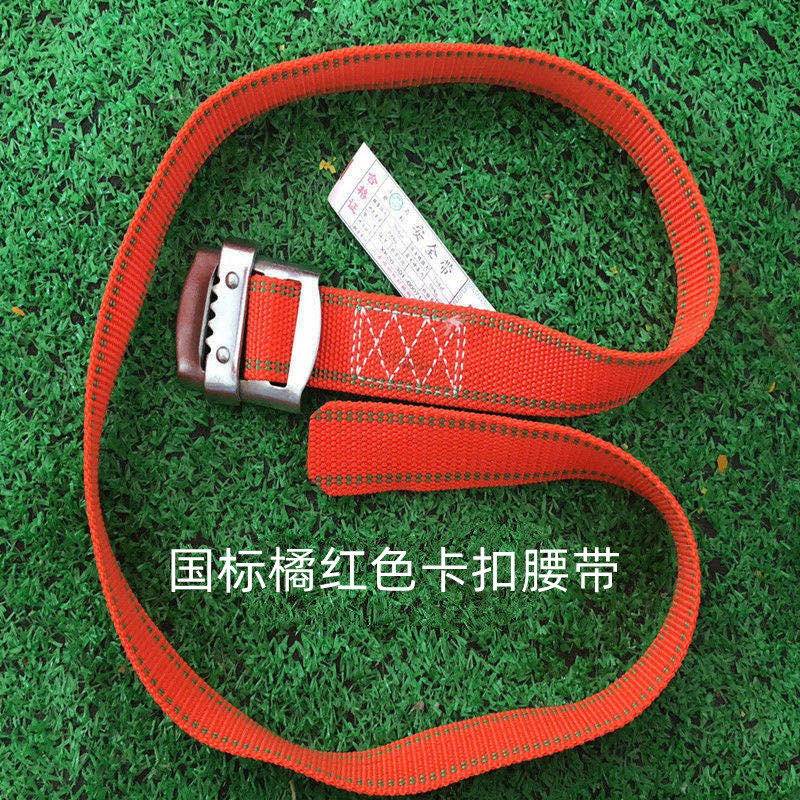 微信图片_20200409164245