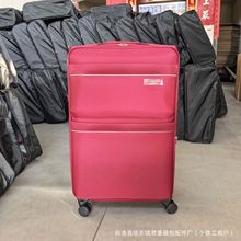 牛津布拉杆箱旅行箱行李箱帆布万向轮密码箱抗摔32寸超大容量布箱