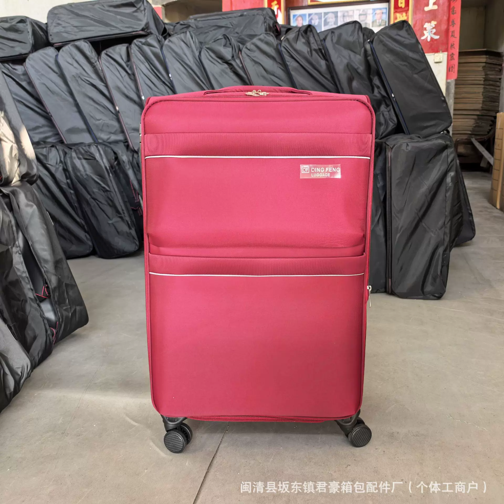 牛津布拉杆箱旅行箱行李箱帆布万向轮密码箱抗摔32寸超大容量布箱