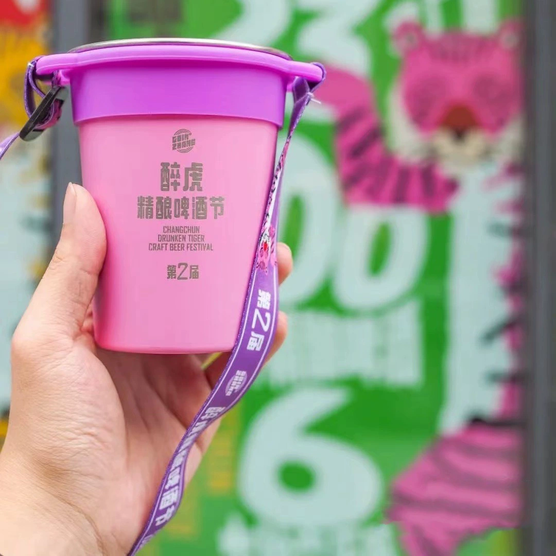 Силиконовый чехол для пивной кружки от производителя с ремешком и шнурком, силиконовый чехол для стакана, чехол для кружки в подарок на Октоберфест