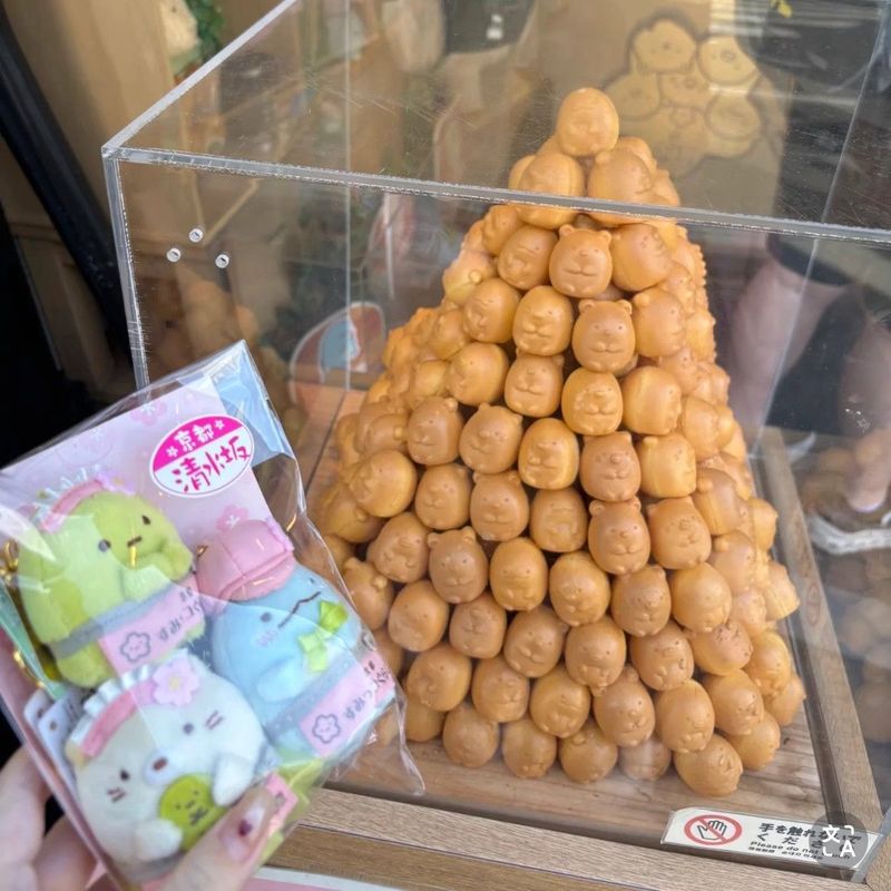 日本小紅書京都コーナー生き物清水坂桜抹茶団子ぬいぐるみ人形キーホルダーペンダント|undefined