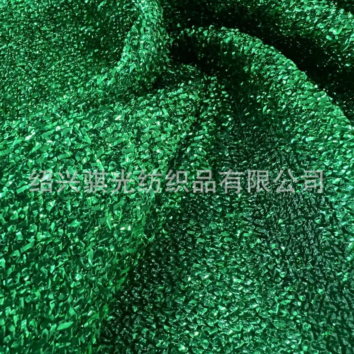 松毛狗彩葱布圣诞节万圣节婚庆舞会舞台装装饰面料