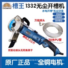 ������Ƭ�_�ۙCCW1332�������m�o�����_�����о����Р��Cˮ�ֱ�N