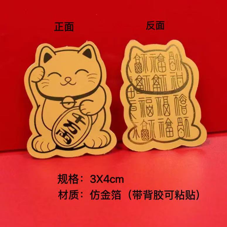 微信图片_20250925182512_251_24