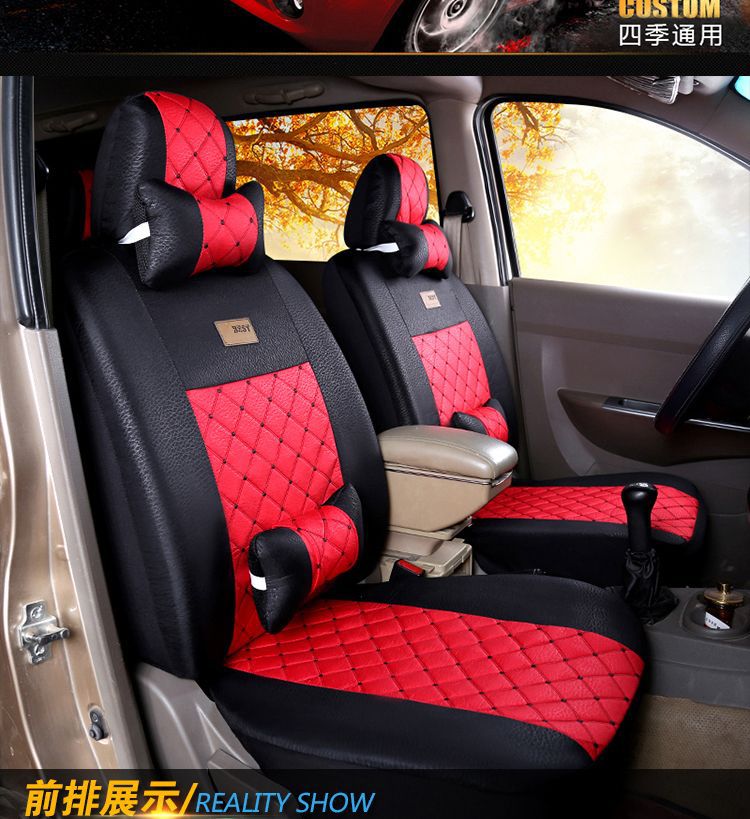 For Wuling Hongguang S Rongguang V Light S Double Row Small Card Changan Nuo Baojun 730 Four Seasons Cloth Seat Cover