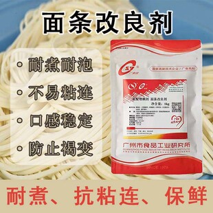 ��l������200g��l������������l�ŵ�����Q�Ƥ���ϻ�������