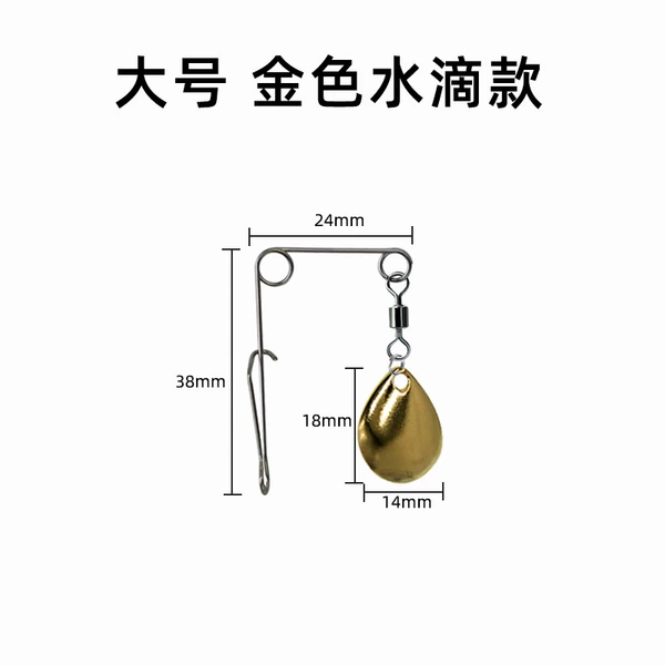 Large gold water drip