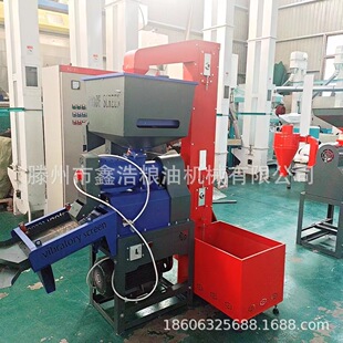 家用小型碾米机剥谷机 全自动玉米去皮机水稻黄豆小米脱壳机-阿里巴巴
