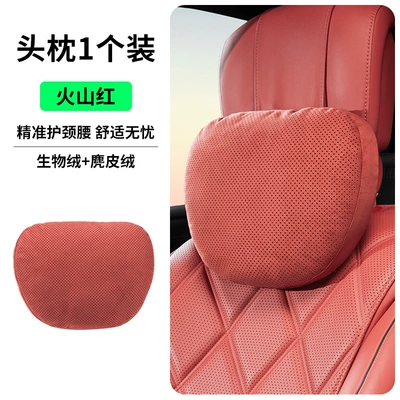 Seat Lumbar Support, Headrest - volcanic-red-sorona-headrest-punched-and-breathable-no-matter-the-car-model