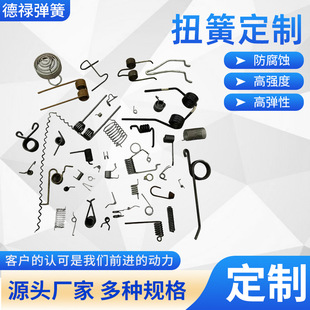 ����Ť�ɮ��β��P�Ť�D�����~��Ť�����Ɇ�Ť�pŤ�����СŤ��