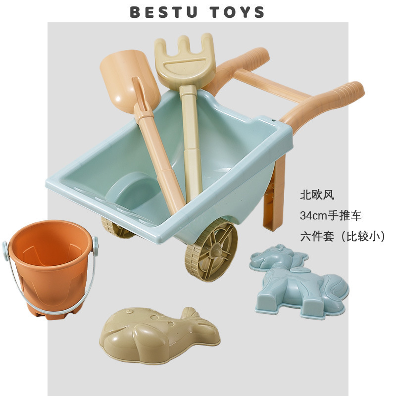 儿童宝宝女孩沙滩玩具推车男孩海边玩沙挖沙玩具套装组合玩雪工具|undefined