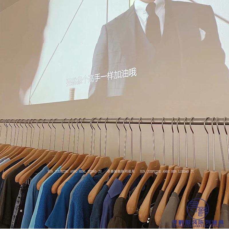 服装店原木色进口榉木清漆衣架防滑实木ins风衣挂韩国APM衣撑|undefined