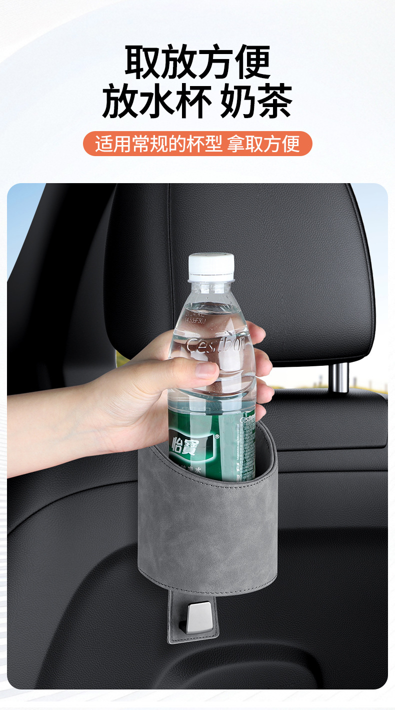 New 2026 Car Seat Back Hook Suede Storage Box Cup Holder Car Storage Interior Accessories
