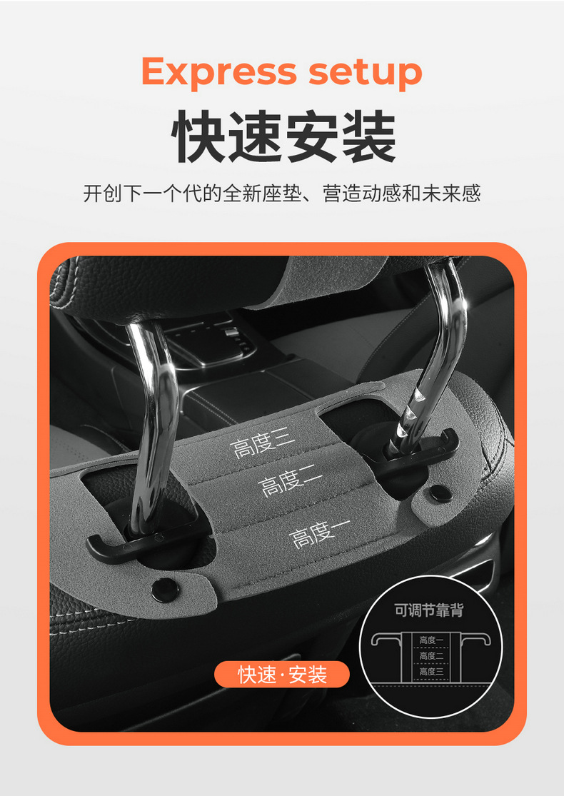 Suitable for Audi Car Seat Cushions, Suede Leather Seat Covers, Four-Season Seat Covers, Suede Leather Cushions