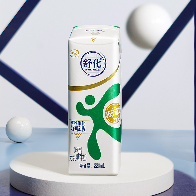 Daily Yili Shuhua Lactose-Free Low-Fat Milk 220ml*24 Boxes Whole Box, Nutritious and Easy to Absorb [April]