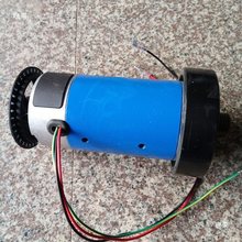 跑步机电机通用马达DK5566075 5566100 5580125 5580100