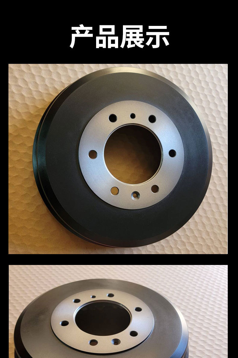8980618130 Rear Brake Drum Is Suitable for Isuzu D-Max Ii Cargo Platform Rear Wheel Brake Drum