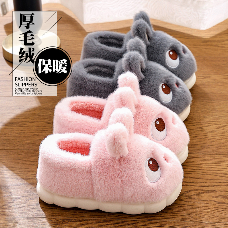 Hermosas zapatillas de algodón de talón para mujeres 2025, nuevo otoño y invierno lunar interior para parejas zapatillas de peluche de invierno