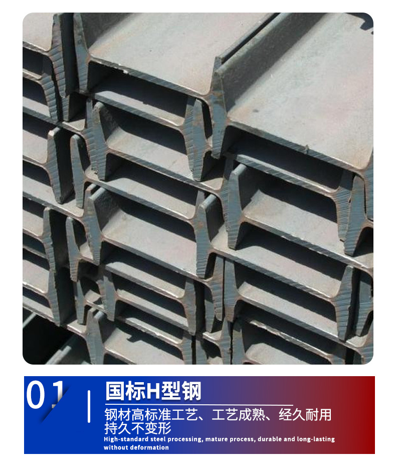 详情_13.jpg