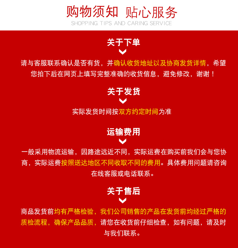 光轴_13.jpg