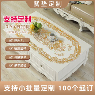 �W�����ö���PVC���ͷ��K�C���U���L������̨���r�и��F����׉|