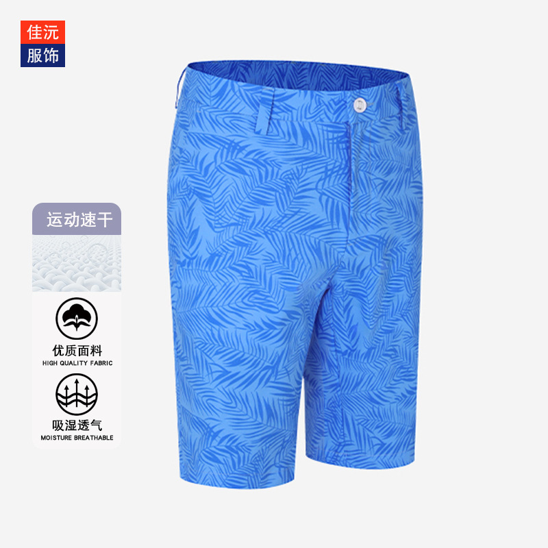 Customized Golf Shorts Men's Summer Sports Pants Moisture-Wicking Golf Pants Elastic Cool Clothing Custom-Made