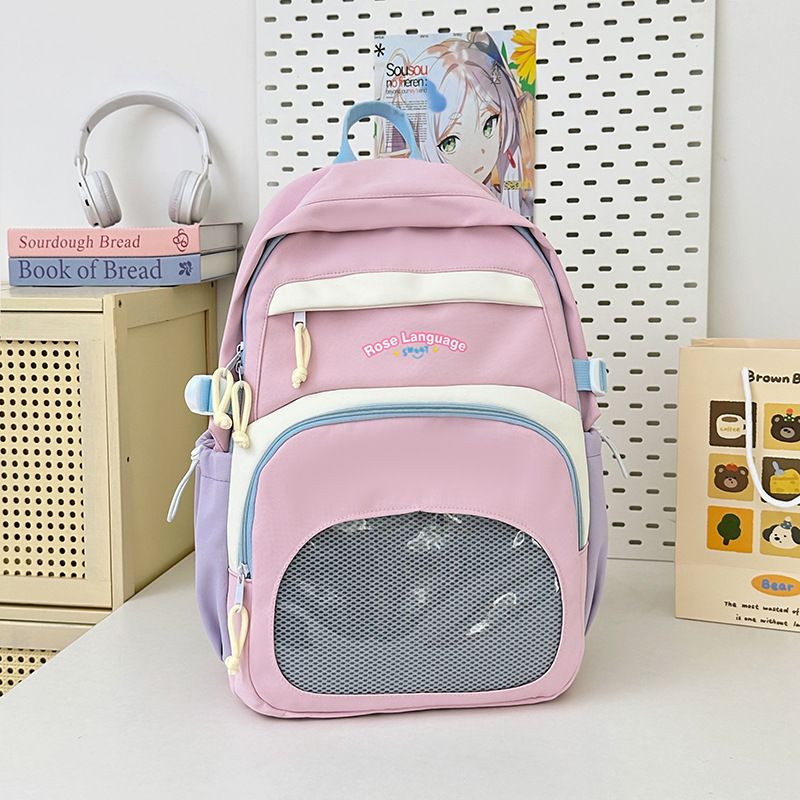 Mochila para estudiantes de secundaria, estudiantes de primaria, estudiantes de tercer a sexto grado, estilo universitario ligero, mochila de alto valor, mochila de gran capacidad