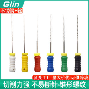 ���Ʋ���H�S�����SK�SR�S�����S�C�U��X�ƴ��F�ȔU��ᘿ�ǻ�o��