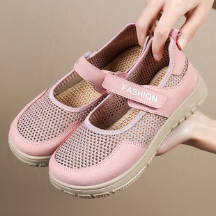 Shoes Women's Summer Soft-soled Granny Cloth Shoes Fat-foot Old People's Shoes Women's Wide-toe plus size Comfortable Velcro Mom Shoes