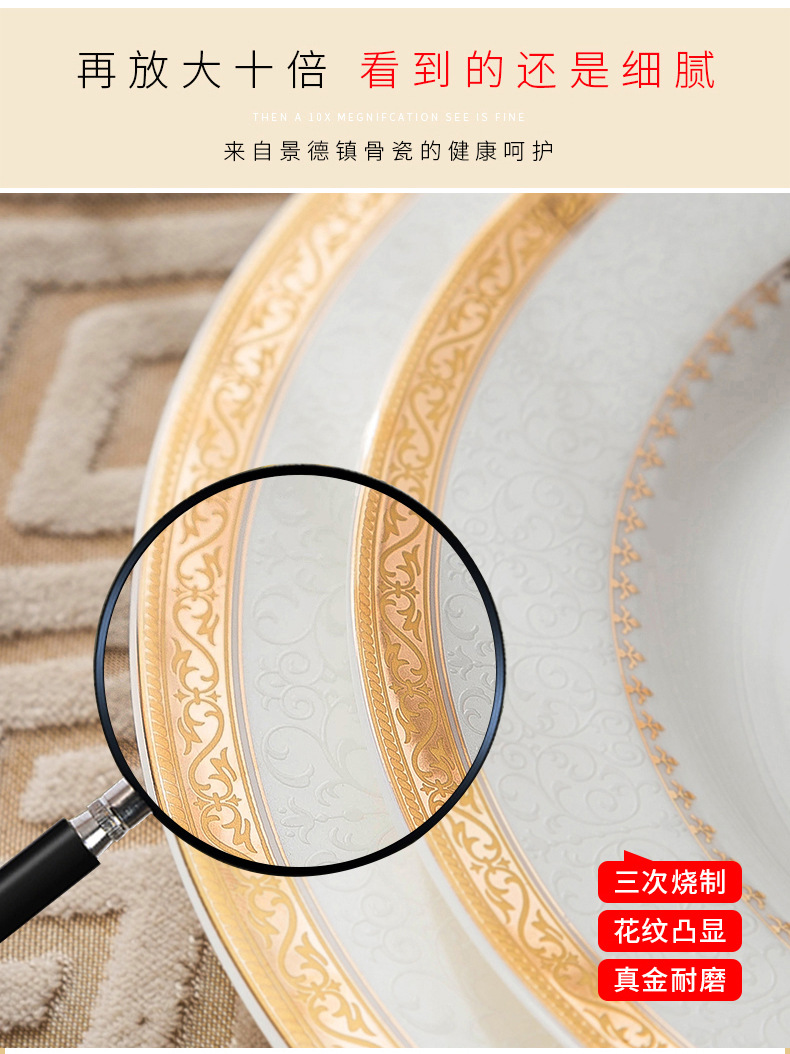 详情页2_03.jpg