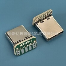 ���^type-c 5p�������^ 90�� L��USB 3.0�������^ ���욤 ��cc�_