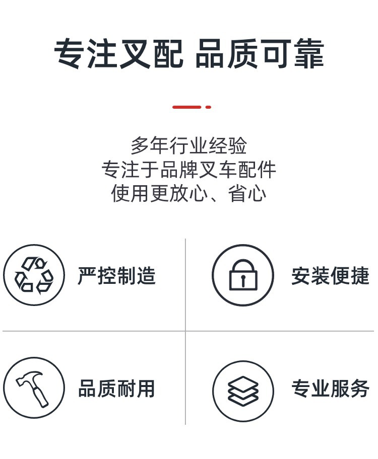 6206NSK轴承传感器