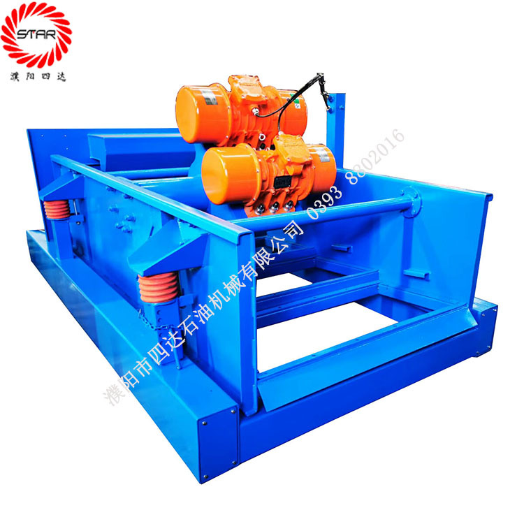 供应zs280d-3p等型号钻井液椭圆振动筛，泥浆固控设备