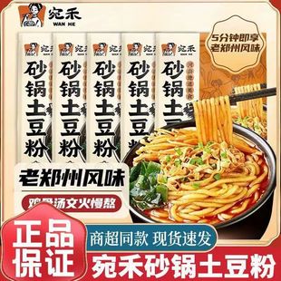 ���ɰ���������ʽ�����C��������������׾��۽z�l�������l