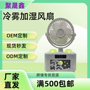 �����o���L��USB�๦���L�������L�����F�����L�ȷՇ��L�ȟ��r�R