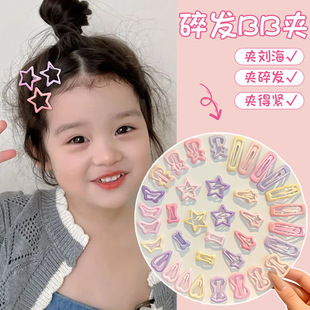 ��4���b��������ͯС̖���ǰl�A������߅�AСŮ����l�A�l���^�