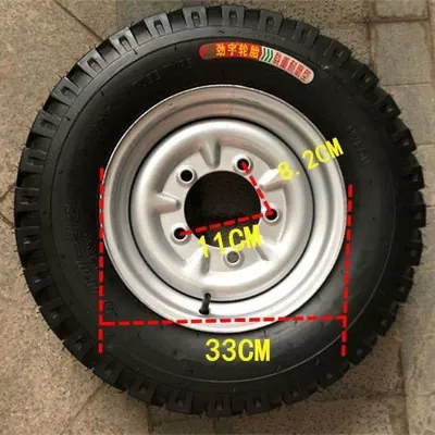 ring tire, Electric tricycle tires