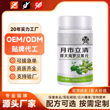 ��Դ�������ִ��_�h��Ƭ��Ƭ�ǹ��S��ֱ�l��̱���F؛һ�����l