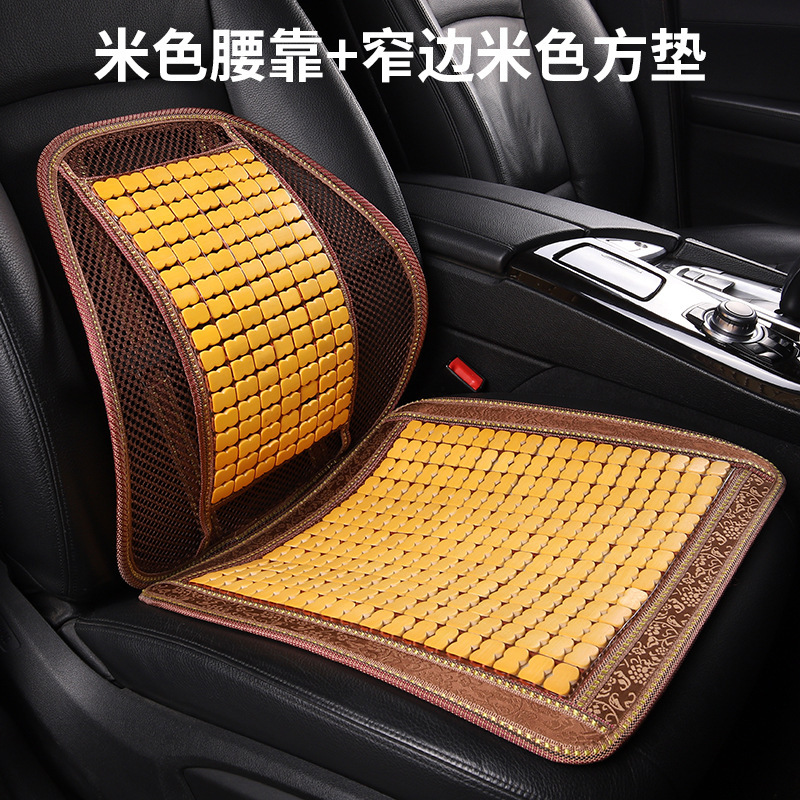 夏の自動車の座布団の通気性の冷たいクッションの竹のシートの座布団の5台の自動車の通用する3セットの座布団の現物の卸売り|undefined
