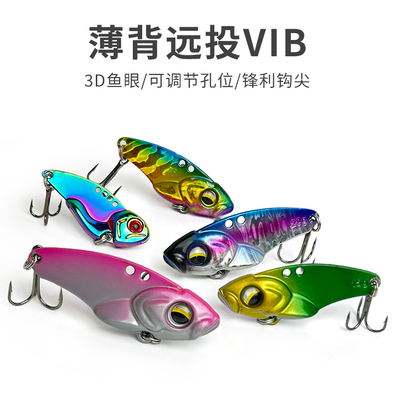 Señuelo VIB de Pesca Biónico de Aleación de Zinc para Pesca Luya