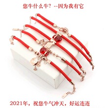 �����D�\��H�|�����Ʒ�֭h���l ������18K�����D�\�t�K���Ů