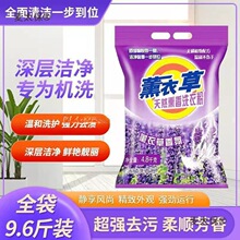 ϴ�·�10���b޹�²�����N���]��ζ�־��������ȥ�۵�������̫��