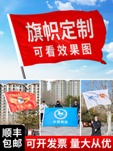 ������V����Ì���С���Ӽt�����У���������֓u���U��Ԯ��