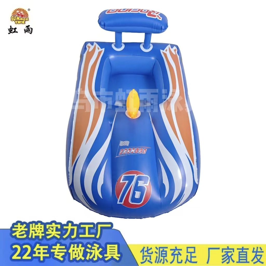 0a3bdb0321c6d385ede11108a90b48