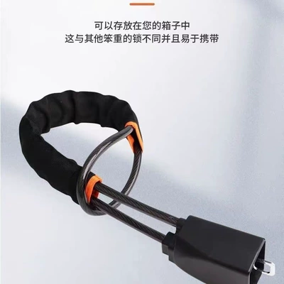 Lock, Wire Rope Lock, Cross-Border, Car lock