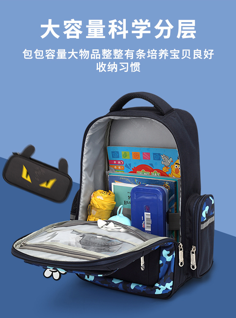 详情图05.jpg